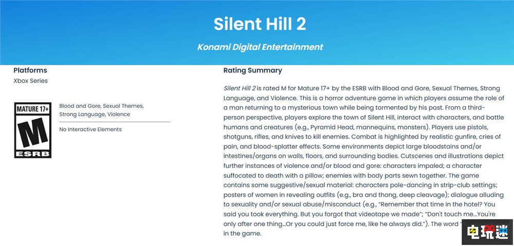 限時獨占將結束 《寂靜嶺2重制版》Xbox版通過ESRB評級 科樂美 微軟 Xbox XSS XSX 寂靜嶺2重制版 微軟XBOX 第2張 限時獨占將結束 《寂靜嶺2重制版》Xbox版通過ESRB評級 科樂美 微軟 Xbox XSS XSX 寂靜嶺2重制版 微軟XBOX 第2張